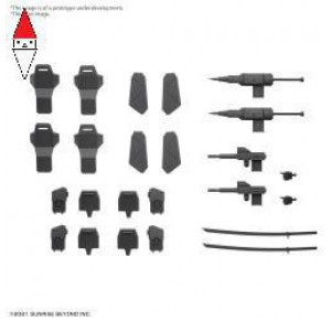 , , , BANDAI 1/72 HG AMAIM WEAPON SET 5