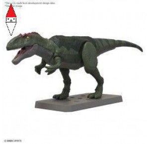 , , , BANDAI PLANNOSAURUS GIGANTOSAURUS