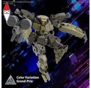 , , , BANDAI 1/144 30MM BEXM-29 GARDONOVA GREEN