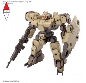, , , BANDAI 1/144 30MM EEXM-9 BASKYROTTO BROWN