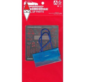 , , , BEEMAX FOTOINCISIONI PER CODICE B24018 HONDA EF9 CIVIC GR. A