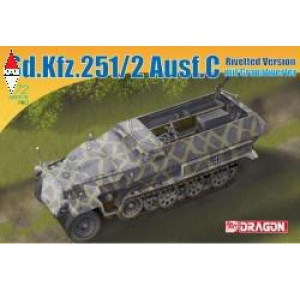 , , , DRAGON 1/72 SD.KFZ.251/2 AUSF.C RIVETTED VERSION MIT GRANATWERFER