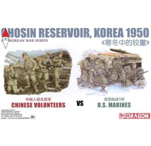, , , DRAGON 1/35 M4A3E8 EASY EIGHT