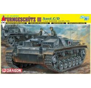 , , , DRAGON 1/35 STURMGESCHUTZ 7.5 CM KANONE