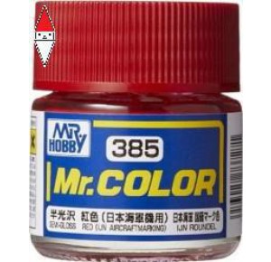 , , , LACQUER PAINT MODELLISMO GUNZE MR.COLOR RED (IJN AIRCRAFT MARKING) - 10ML
