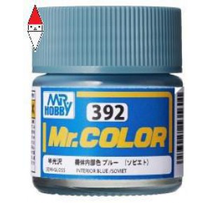 , , , LACQUER PAINT MODELLISMO GUNZE MR.COLOR INTERIOR BLUE (SOVIET) - 10ML