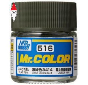 , , , LACQUER PAINT MODELLISMO GUNZE MR.COLOR DARK GREEN 3414 - 10ML
