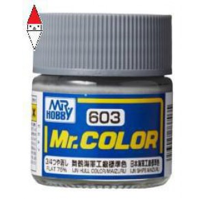 , , , LACQUER PAINT MODELLISMO GUNZE MR.COLOR IJN HULL COLOR (MAIZURU) - 10ML