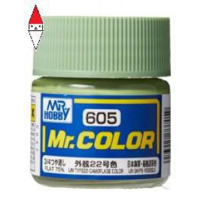 , , , LACQUER PAINT MODELLISMO GUNZE MR.COLOR IJN TYPE22 CAMOUFLAGE COLOR - 10ML