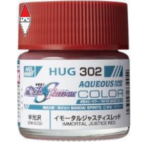 , , , ACRILICO MODELLISMO GUNZE AQUEOUS GUNDAM COLOR IMMORTAL JUSTICE RED - 10ML