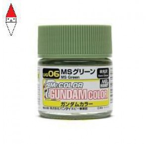 , , , ACRILICO MODELLISMO GUNZE GUNDAM COLOR MS GREEN - 10ML