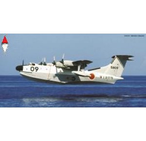 , , , HASEGAWA 1/72 SHIN MEIWA PS-1   31ST SQUADRON   LIMITED EDITION