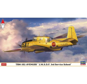 , , , HASEGAWA 1/72  TBM-3S2 AVENGER J.M.S.D.F. 3RD SERVICE SCHOOL