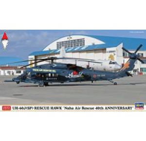 , , , HASEGAWA 1/72 UH-60J(SP) RESCUE HAWK NAHA AIR RESCUE 40 ANNIV.