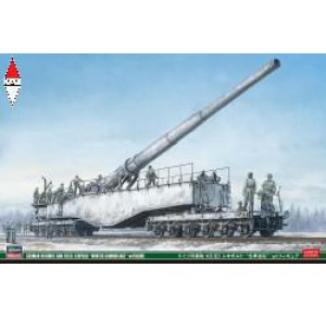 , , , HASEGAWA 1/72 EISENBAHNGESCHUTZ LEOPOLD WINTERTARNUNG
