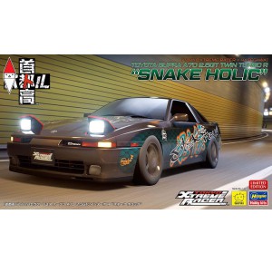 , , , 1/24 Hasegawa Hasegawa Toyota Supra A70 2.5Gt Twin Turbo R HASSP669