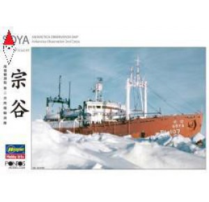 , , , HASEGAWA 1/250 ANTARCTICA OBSERVATION SHIP SOYA