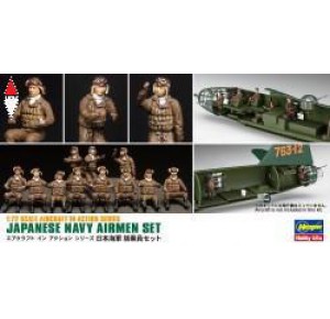 , , , HASEGAWA 1/72 JAPANESE NAVY AIRMEN SET HA35116