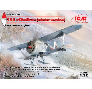 , , , ICM 1/32 I-153 (WINTER VERSION) WWII SOVIET FIGHTER