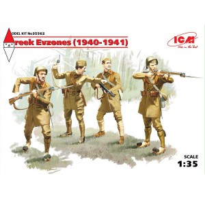, , , ICM 1/35 GREEK EVZONES (1940-1941) (4 FIGURES)
