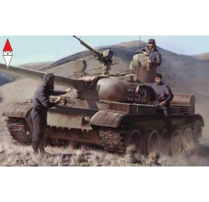 , , , ICM 1/35 SOVIET TANK CREW (1979-1988) (3 TANKMEN)