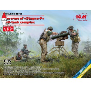 , , , ICM 1/35 THE CREW OF STUGNA-P ANTI-TANK COMPLEX (NEW MOLDS)