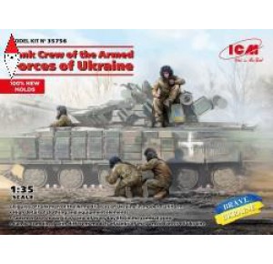 , , , ICM 1/35 TANK CREW OF THE ARMED FORCES OF UKRAINE (100% NEW MOLDS)