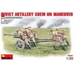 , , , MINI ART 1/35 SOVIET ARTILLERY CREW ON MANEUVER