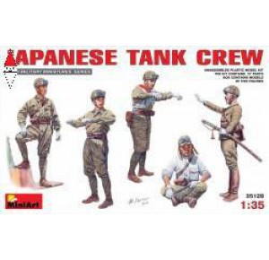, , , MINI ART 1/35 JAPANESE TANK CREW