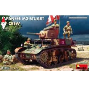 , , , MINI ART 1/35 JAPANESE M3 STUART WITH CREW