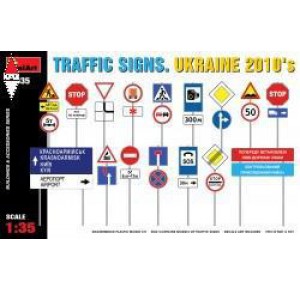 , , , MINI ART 1/35 TRAFFIC SIGNS. UKRAINE 2010  S