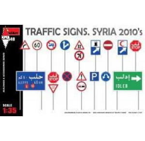 , , , MINI ART 1/35 TRAFFIC SIGNS SYRIA 2010S