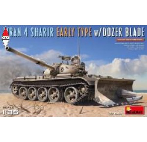 , , , MINI ART 1/35 TIRAN 4 SHARIR EARLY TYPE W/DOZER BLADE