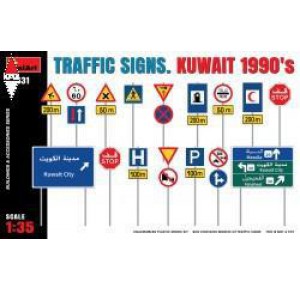 , , , MINI ART 1/35 TRAFFIC SIGNS. KUWAIT 1990S