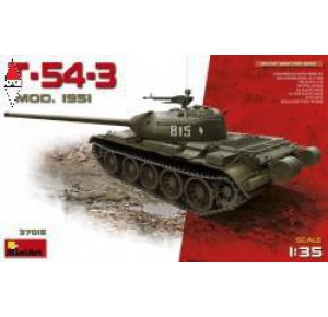 , , , MINI ART 1/35 T-54-3 SOVIET MEDIUM TANK. MOD 1951