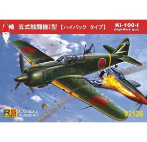 , , , RS MODELS 1/72 KI-100 HIGH BACK