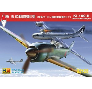 , , , RS MODELS 1/72 KI-100 II TURBOCHARGER