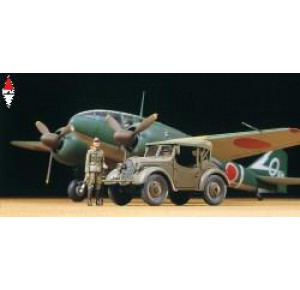 , , , TAMIYA 1/48 KI-46 III TYPE 100 & 4X4 KUROGANE