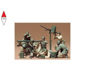 , , , TAMIYA 1/35 U.S. GUN AND MORTAR TEAM