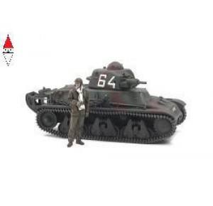 , , , TAMIYA 1/35 FR CARRO H39