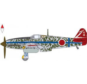 , , , TAMIYA 1/48 KAWASAKI KI-61-ID HIEN (TONY)