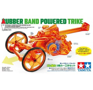 , , , TAMIYA RUBBER BAND POWERED TRIKE
