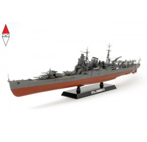 , , , TAMIYA 1/350 JAPANESE HEAVY CRUISER CHIKUMA