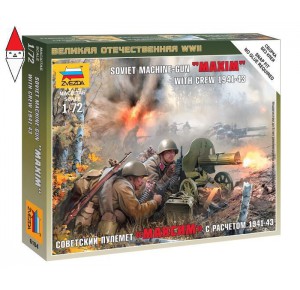 , , , ZVEZDA 1/72 SOVIET MACHINE GUN MAXIM WITH CREW 1941-43