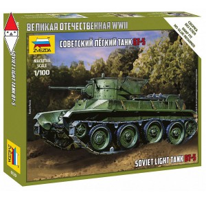 , , , ZVEZDA 1/100 SOVIET TANK BT-5