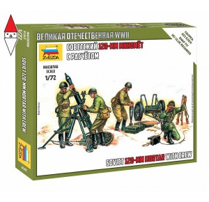 , , , ZVEZDA 1/72 SOVIET 120-MM MORTAR WITH CREW