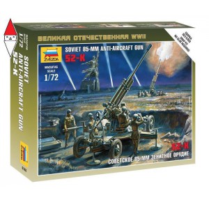 , , , ZVEZDA 1/72 SOVIET 85MM ANTI-AIRCRAFT GUN 52-K