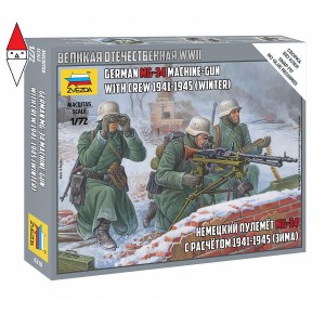, , , ZVEZDA 1/72 GERMAN MG-34 MACHINE-GUN WITH CREW 1941-1945 (WINTER)