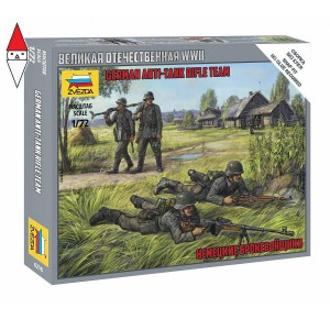 , , , ZVEZDA 1/72 GERMAN ANTI-TANK RIFLE TEAM