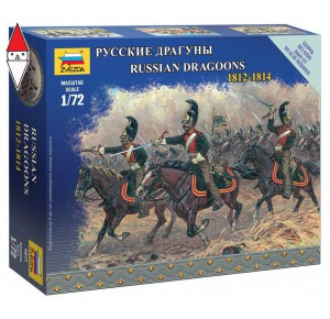 , , , ZVEZDA 1/72 RUSSIAN DRAGOONS 1812-1814